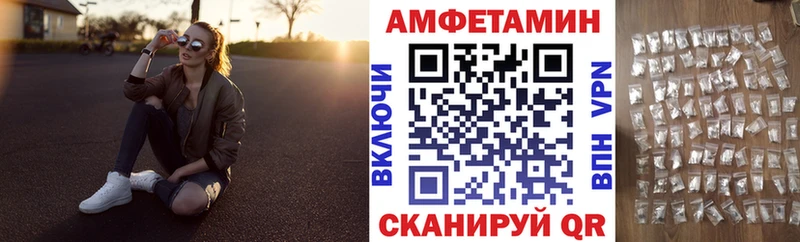 маркетплейс как зайти MEGA ссылка Костерёво даркнет сайт АМФ Розовый