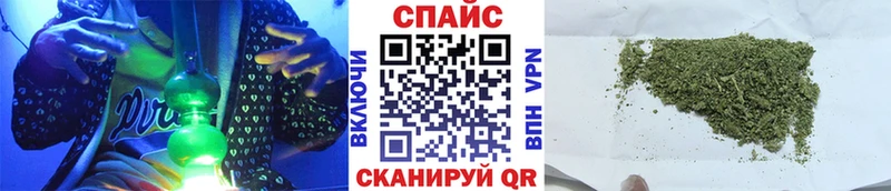 БУТИРАТ вода  наркота  Костерёво 