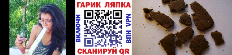 ссылка на мегу вход  Костерёво  ГАШИШ убойный  купить наркоту 
