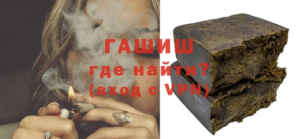 метадон Абаза
