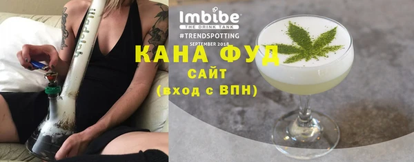 метадон Абаза