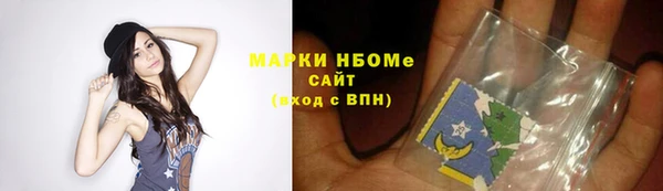 амфетамин Алексин