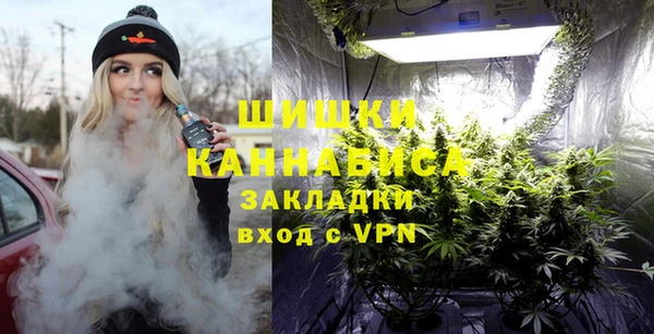 соль курить ск Абдулино