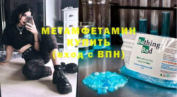 кокаин VHQ Алексеевка