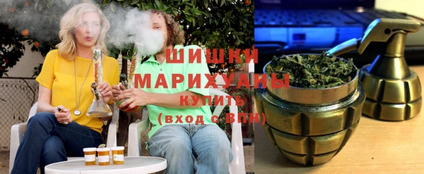 метадон Абаза