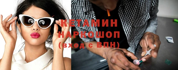 метадон Абаза