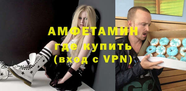 метадон Абаза