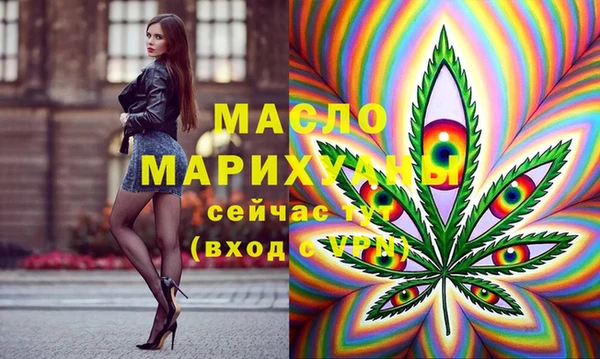 метадон Абаза