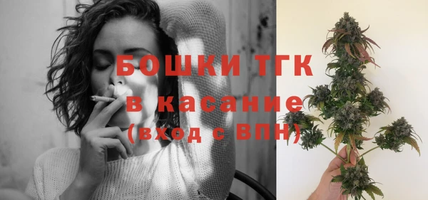 кокаин VHQ Алексеевка