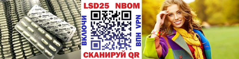 сайты даркнета официальный сайт  цены наркотик  Костерёво  Лсд 25 экстази ecstasy 