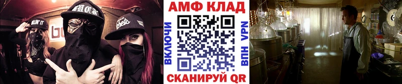 blacksprut   маркетплейс состав  Первитин мет  хочу наркоту  Костерёво 