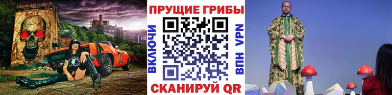 гидра онион  Костерёво  Галлюциногенные грибы GOLDEN TEACHER  купить наркоту 